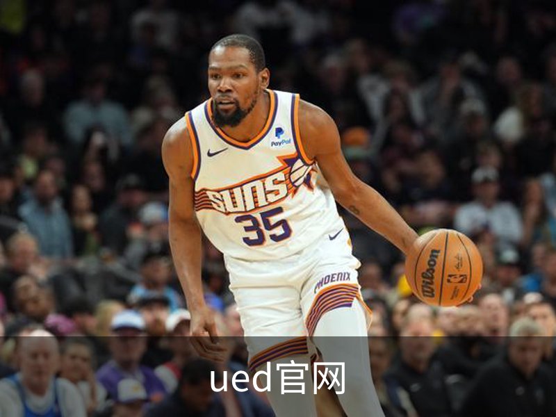 ued官网简介